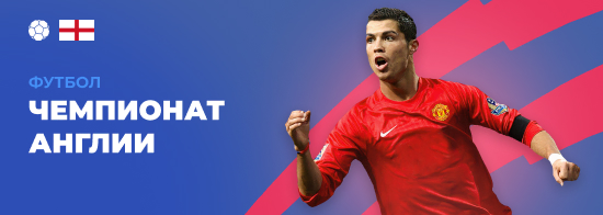 Betcity Беларусь - Супер система дня