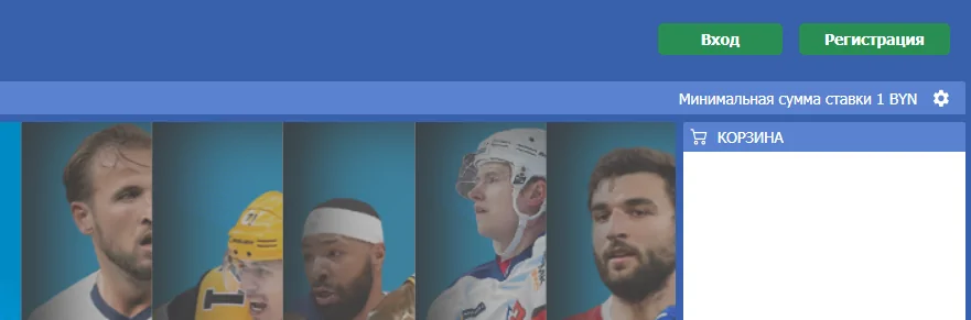 Регистрация нового пользователя