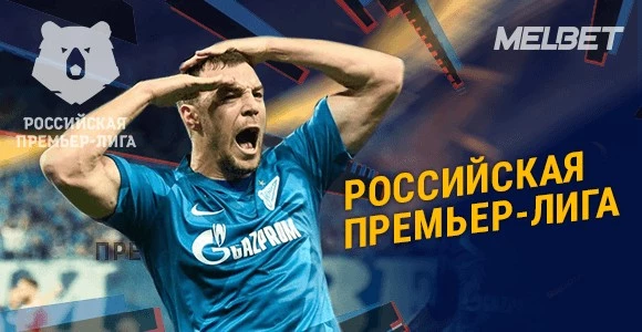 мелбет беларусь