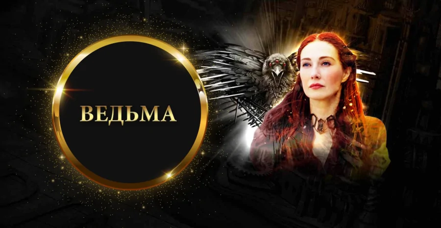 melbet беларусь