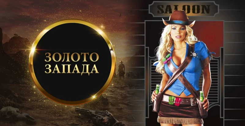 melbet беларусь