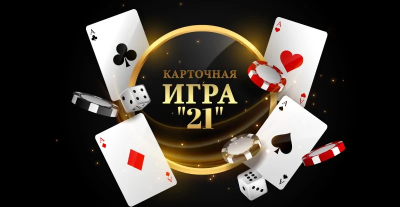 melbet беларусь